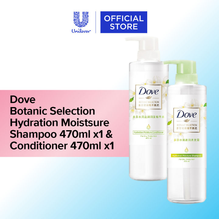 Dove Botanic Hydration Moisture Shampoo 470ml Conditioner 470ml Lazada Singapore 