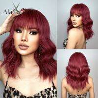 ALAN EATON Red Natural Wave Wigs with Bangs Medium Length Synthetic Wig for Women High Quality Heat Resistant Hair Party Cosplay [ Hot sell ] TOY CENTER