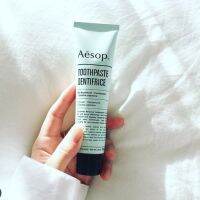 Aesop Toothpaste Dentifrice 60ml. ยาสีฟันสูตรปราศจากฟลูโอไรด์ ยับยั้งแบคทีเรียและป้องกันการก่อตัวของคราบพลัค หอมสดชื่น อ่อนโยนกับคนเซนซิทีฟ