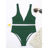 Women Tank Style Striped Knitting Material Push Up High Cut Hight Waist Halter Bikini Set Two Piece Swimsuit