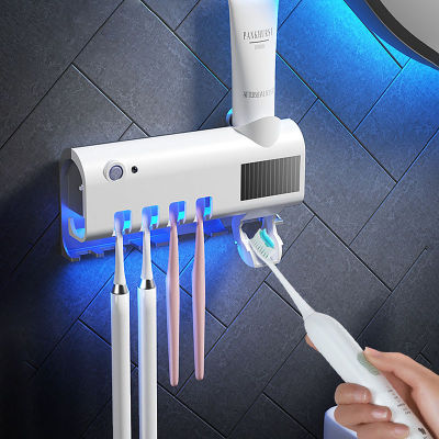 Smart Disinfection Toothbrush Holder Toothpaste Dispenser Waterproof Wall-Mounted Bathroom Storage Box Bathroom Accessories