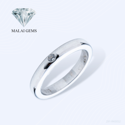 Malai Gems แหวนเพชร แหวนเพชรฝัง เพชร 1 เม็ด เงินแท้ 925 เคลือบทองคำขาว ประดับเพชรสวิส CZ รุ่น  291-RK0052 แถมกล่อง