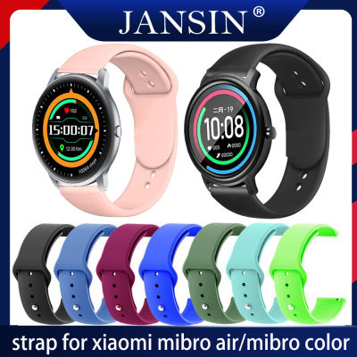 xiaomi mibro air สมาร์ทวอทช์ สายนาฬิกาข้อมือซิลิโคน for xiaomi mibro color นาฬิกาสมาร์ท สายเคเบิล xiaomi mibro air smart watch