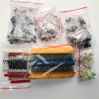 1500pcs Electronic Components Kit Assortment LED Diodes Transistor Electrolytic Capacitors Resistors For arduino DIY