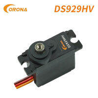 Corona DS929HV Digital HIGH VOLTAGE Servo 12.5g 2.4kg 0.09วินาที Micro Servo