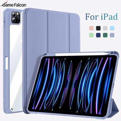 【DT】 hot  Case For Ipad 9th 10th Generation Pro 11 12.9 12 9 2022 Funda For Ipad Air 5 4 3 Mini 6 5th 6th 8th 10.2 2021 Covor Accessories