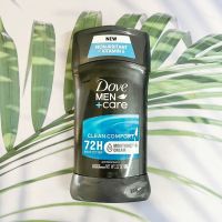 โรลออนผู้ชาย Dove® Men+Care® Clean Comfort Antiperspirant Stick 76g ผลิตภัณฑ์ระงับกลิ่นกาย สูตรคลีนคอมฟอร์ท Non Irritant, 48h Powerful Protection โดฟ เมน แคร์