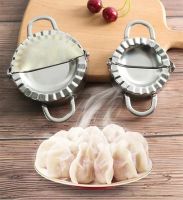 Set Of Dumpling Mould Dumpling Maker Wraper Dough Cutter Pie Ravioli Dumpling Mould Kitchen Product Cutting Tools Cooking Tools