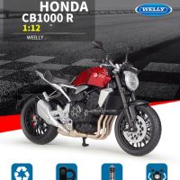 112 Scale HONDA CB1000R ของเล่นรถจักรยานยนต์รุ่น Scale Alloy Diecast Static รุ่นรถจักรยานยนต์ของเล่นสำหรับของขวัญเด็กรวบรวมตกแต่ง