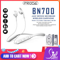 หูฟัง Bluetooth PAODA BN700 หูฟังไร้สาย หูฟังบลูทูธ โทรคุย เล่นเพลงต่อเนื่องได้นานถึง9ชั่วโมง สินค้ามีรับประกัน