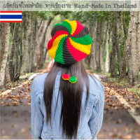 หมวกไหมพรม เบเล่ มีแก๊ป ถักด้วยมือ  4 สี ลายที่ 8 ราสต้า เร็กเก้ จาไมก้า  Hand-Knitted  ํYarn Hat 4-Color Rasta-Reggae  ++