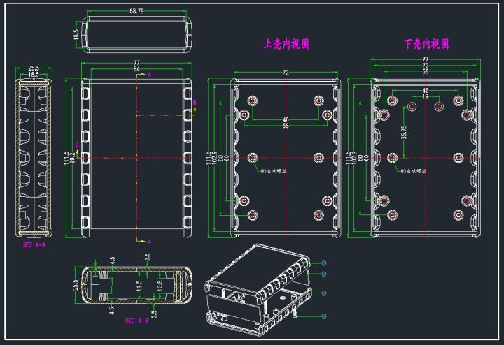 ที่อยู่อาศัยตู้พลาสติกสำหรับอุปกรณ์อิเล็กทรอนิกส์-abs-โครงการเครื่องมือ-diy-กล่องเชื่อมต่อกรณีฝาครอบเดสท็อป110-77-25มม