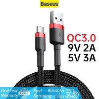 【Taotao Electronics】 USB สายเคเบิล BASEUS Cafule สำหรับ3A ประเภท C QC3.0ชาร์จไฟส่งข้อมูลเร็วสายถักปราศจากการพันกัน