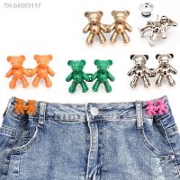 ☎ 2pcs Bear Shaped Adjustable Jean Buttons Waist Tightener Buckle Snap Pants Extender Replacement Attacher Pins