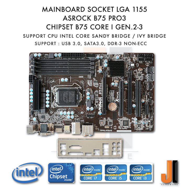 mainboard-asrock-b75-pro3-lga1155-มือสอง