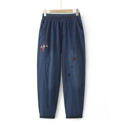 【มีไซส์ใหญ่】Plus Size Womens Fish Embroidery All Matching Blue Jeans Elastic Waist Cal Slim Denim Pants