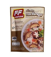 ข้าวต้มกึ่งสำเร็จรูป FF เอฟเอฟ  HALAL 50g เลือกรสชาติที่ต้องการ 1 ซอง/บรรจุปริมาณ 50g ราคาพิเศษ พร้อมส่ง