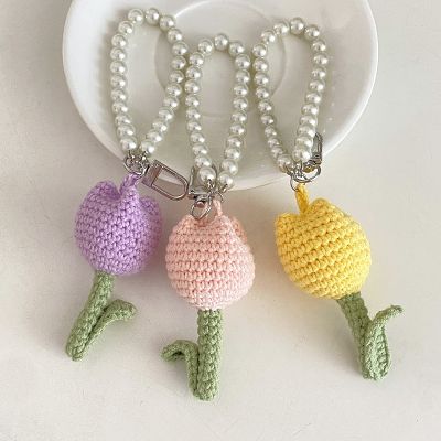 Vintage Ornaments Bohemian Keychain European Key Ring Key Ring Girl Pearl Chain Woolen Thread Hooked Tulip Keychain Cute Girl Pearl Chain