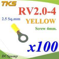 หางปลากลม RV2-4 แบบมีฉนวน ข้อต่อสายไฟ 2.5 Sq.mm รูสกรู 4 mm (สีเหลือง 100 ชิ้น) รุ่น RV200-4-YELLOW