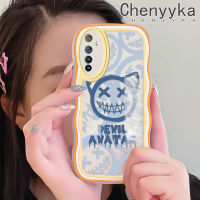 เคส Chenyyyka สำหรับ Realme 6 6S Narzo เคสการ์ตูนแฟชั่นอินเทรนด์ลายคลื่นสีสันสดใสเคสโทรศัพท์แบบใสขอบซิลิโคนนิ่มเคสกันกระแทกเคสโปร่งใสป้องกันเลนส์กล้อง