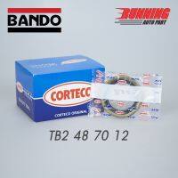 ซีลล้อหลังอันใน NOK TB2 48 70 12 Corteco !!ส่งทันที!!