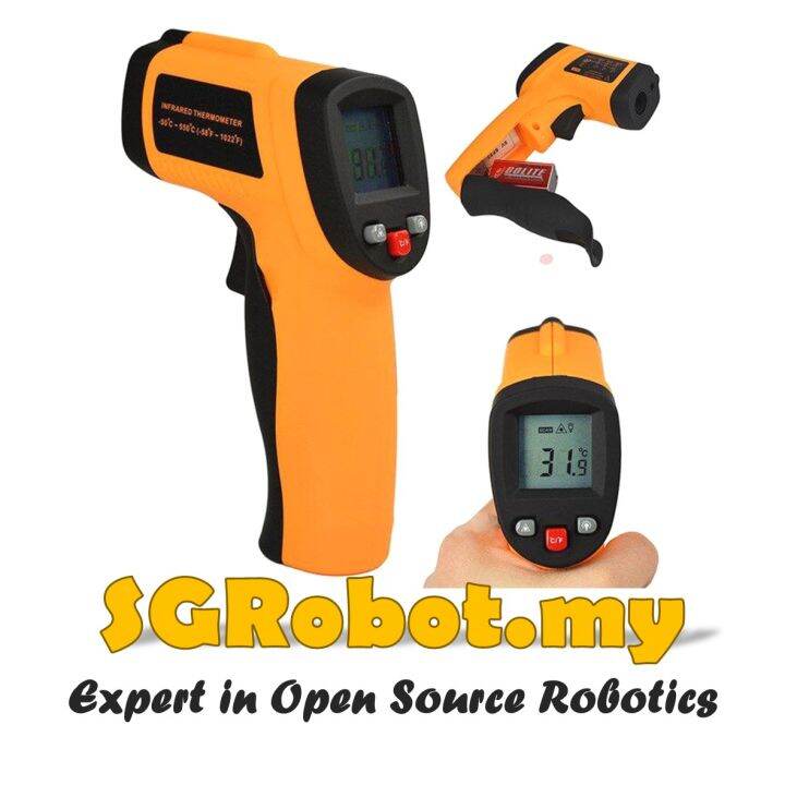 Digital Infrared Thermometer Pyrometer IR Laser Temperature Meter Gun