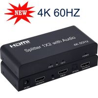 4K 60HZ HDMI 2.0 1X2 Splitter W/ Optical Spdif 3.5Mm อะแดปเตอร์ตัวแปลงวิดีโอเครื่องแยกสัญญาณเสียงสเตอริโอแล็ปท็อป PC 1ถึง2จอทีวี