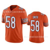 ♠ NFL Football Jersey Bears 58 Orange Bears Roquan Smith Jersey Smith