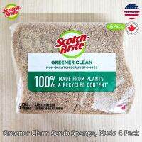 Scotch-Brite® Greener Clean Scrub Sponge ฟองน้ำทำความสะอาดอเนกประสงค์ กันรอยขีดข่วน สำหรับล้างจาน ห้องครัว