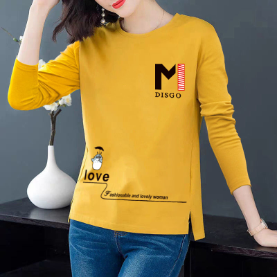 ○ Coshop ○ Áo Thun Nữ Áo Thun Dài Tay Rộng Rãi Của Phụ Nữ Hàn Quốc |  Lazada.Vn