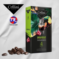 Cellini Brasile Mogiana 100% Nespresso® Capsules เซลลินี่ บราซิล มอร์เจียนา 100% สำหรับ เนสเพรสโซ่ 10 แคปซูล