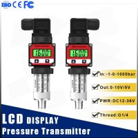 จอแสดงผล LCD ส่งสัญญาณความดันเอาท์พุท0-5V0-10V วัดอากาศน้ำของเหลวแปลงสัญญาณน้ำมันกระจายซิลิคอนเซ็นเซอร์ความดัน