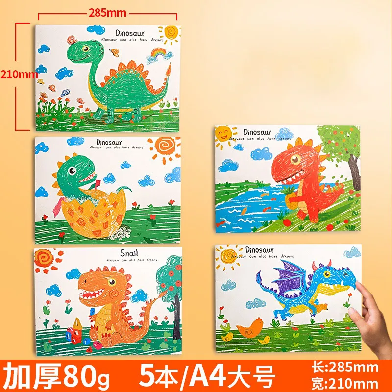 A4B5 Double Coil Sketch Book Thick Paper Not Easy To Soak Ink Cartoon  Pattern Student Art Children's Drawing Hand-painted Book