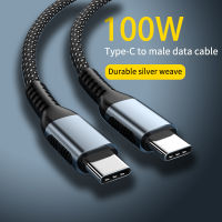 100วัตต์5A USB C เพื่อพิมพ์ C เคเบิ้ล QC3.0ค่าเร็ว4.0อย่างรวดเร็วชาร์จสายเคเบิลข้อมูลสำหรับ S Amsung Xiaomi Pro USB C เคเบิ้ล12เมตร