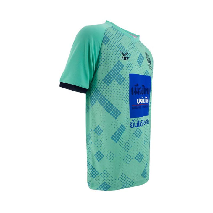 fbt-เสื้อฟุตบอลสโมสรจามจุรี-ยูไนเต็ด-2022-n9a256