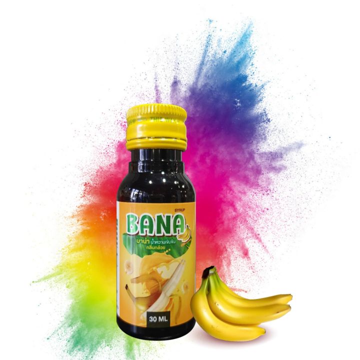 bana-บาน่า-น้ำหวานเข้มข้น-กลิ่นกล้วย-1-ขวด-ขนาด30ml-d-ตลาดน้ำเชื่อม