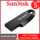 SanDisk Ultra Curve USB 3.2 Gen 1 128GB แฟลชไดร์ฟ สีดำ รับประกันสินค้า 5 ปี