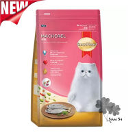 สมาร์ทฮาร์ท อาหารแมว ปลาทู (ขนาด 2.8-3 กิโลกรัม) | SmartHeart Cat Food Mackerel (ขนาด 2.8-3 kg.)