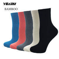 New Bamboo Fiber Solid Womens Short Socks Comfortable Good Quality Girl Best Gift (5 Pairs Lot )