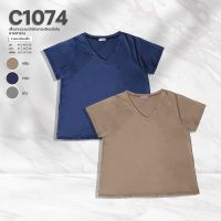 C1074 เสื้อสาวอวบผ้ายืดเกาหลีคอวีเข้ม ยาว27