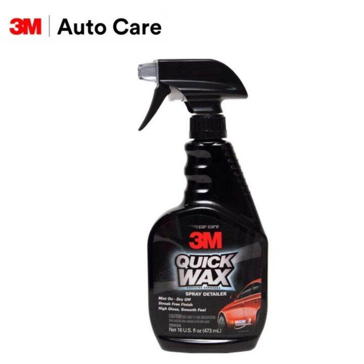 3M สเปรย์เคลือบสีรถยนต์แบบรวดเร็ว สำหรับรถโชว์ ขนาด 473 มิลลิลิตร QUICK WAX 16 oz 473ML