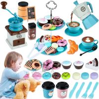 Kids Coffee Machine Toy Set Kitchen Toys for Girls Simulation Food Toaster Bread Coffee Cake Pretend Play Game Toys For Children