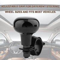 1Pcs Car Steering Wheel Booster Knob Power Handle Ball 2020NEW Accessories Personality Hand Control Spinner Durable Universal Furniture Protectors Rep