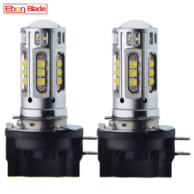 2 Pcs H9B 64243 Cree Chip 25SMD LED Bulb High Power Car Headlight Auto Head Light Fog Driving Lamp Headlamp 6000K 12V 24V