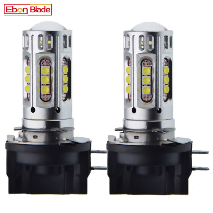 2-pcs-h9b-64243-cree-chip-25smd-led-bulb-high-power-car-headlight-auto-head-light-fog-driving-lamp-headlamp-6000k-12v-24v