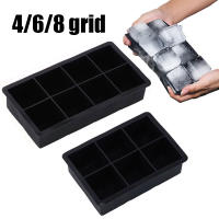 4/6/8 Grid Large Ice Cube Square Tray Mold Box Food Grade Silicone DIY Bar Ice Blocks Model