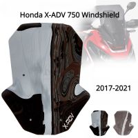 อุปกรณ์เสริมรถจักรยานยนต์สำหรับ Honda X ADV 750 17-21อุปกรณ์เสริมรถจักรยานยนต์กระจกบังลมกระจกบังลมหน้า XADV 750 2017 2018 2019 2020 2021