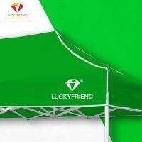 เฉพาะผ้าใบ LUCKYFRIEND ขนาด 2x3 เมตร ผ้าหนา ราคาประหยัด ทนแทาน เหมาะสำหรับการใช้งานตอนกลางคืน มีสีให้เลือกหลากหลาย