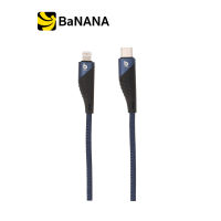 สายชาร์จ  Blue Box USB-C to Lightning Cable 20W Fast Charge &amp; Data Sync 1.2M. BB-C01 - Blue by Banana IT