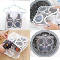 Nylon Washing Mesh Bag Shoes Laundry Net Hanging Wash Machine Shoes Bag Cleaner Shoes Protect Wash Machine Household Accessory